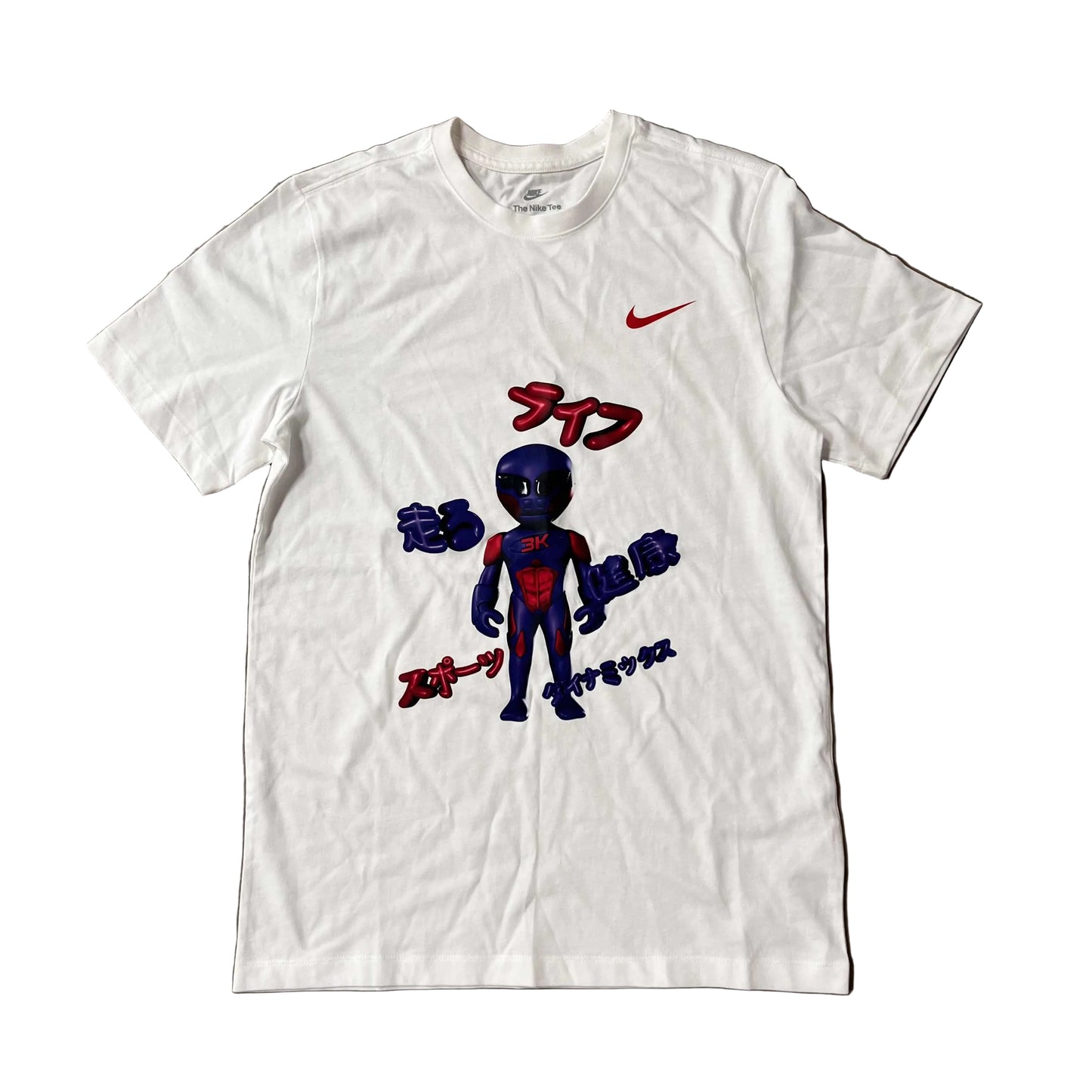 Tee Shirt Nike x 3310klan