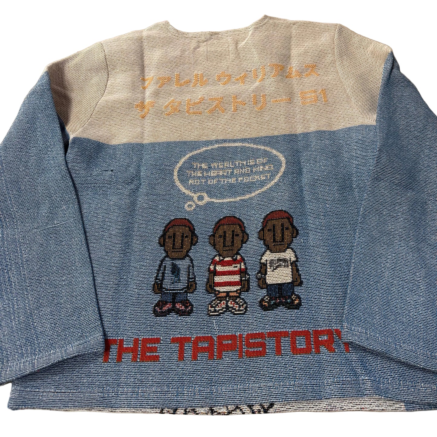 Pull Tapis Story