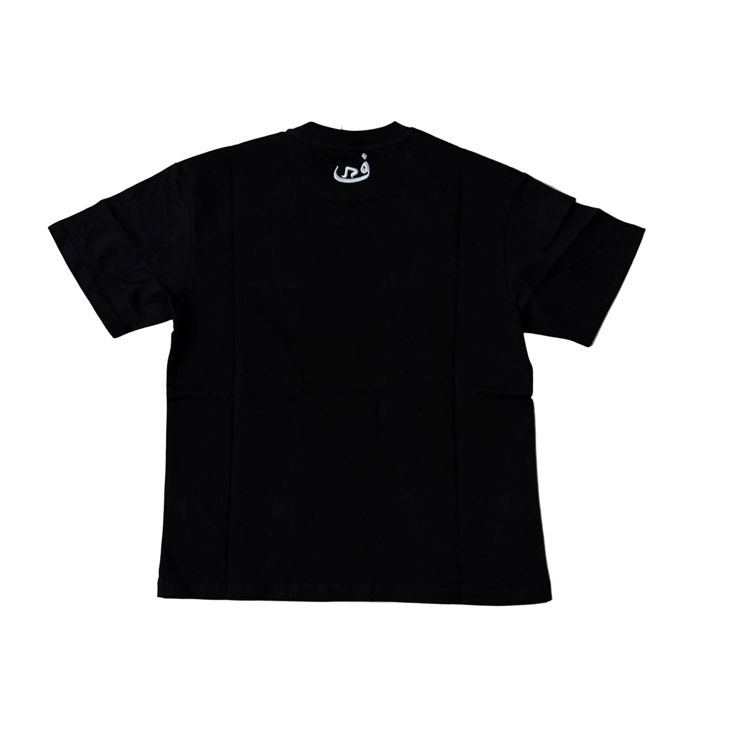 Tee Shirt 808vision Tapis Noir