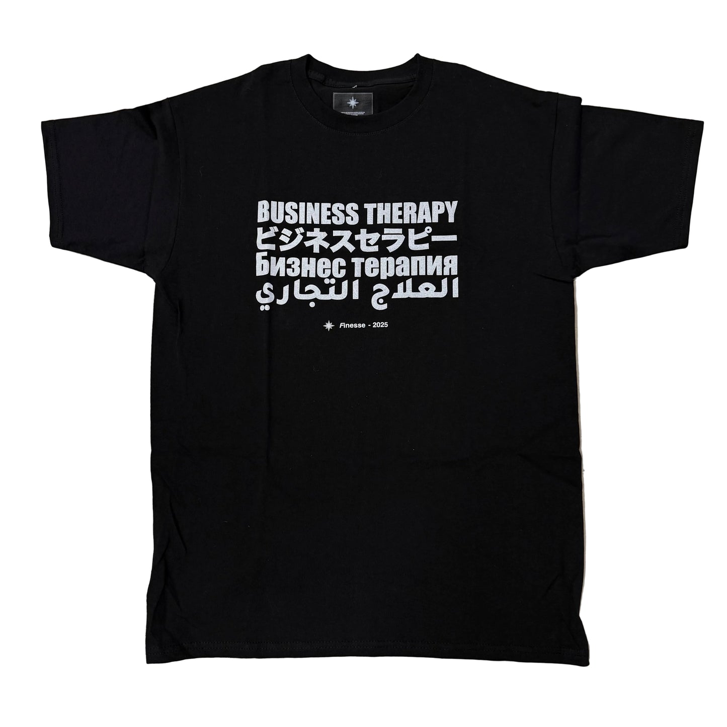 Tee Shirt Finesse "Business Therapy" 2025