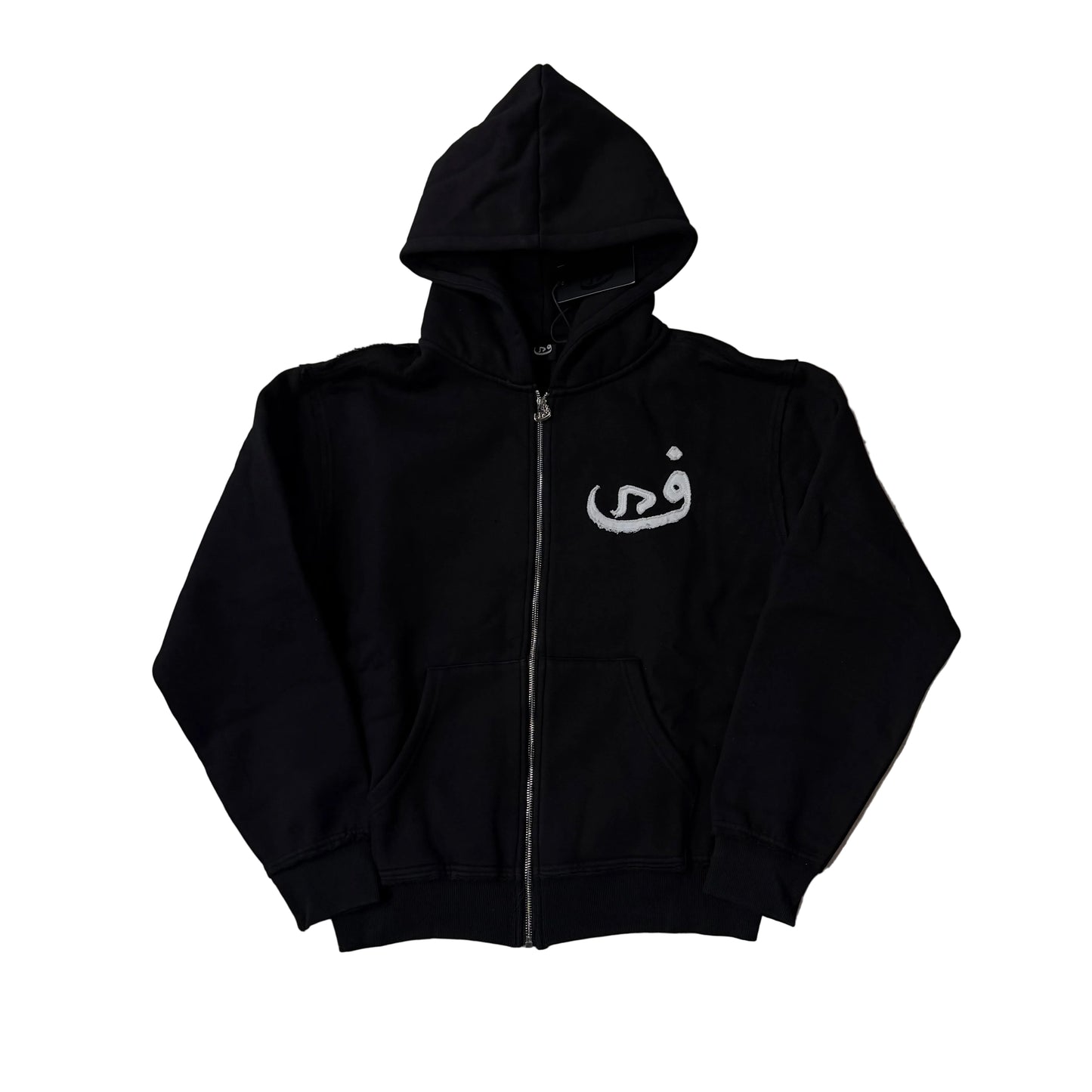 Veste Zip 808Vision Noir