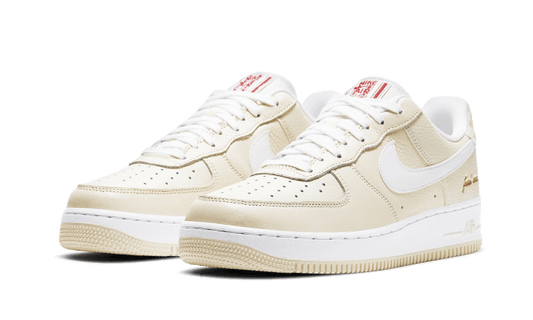 Nike Air Force 1 Low Popcorn - CW2919-100