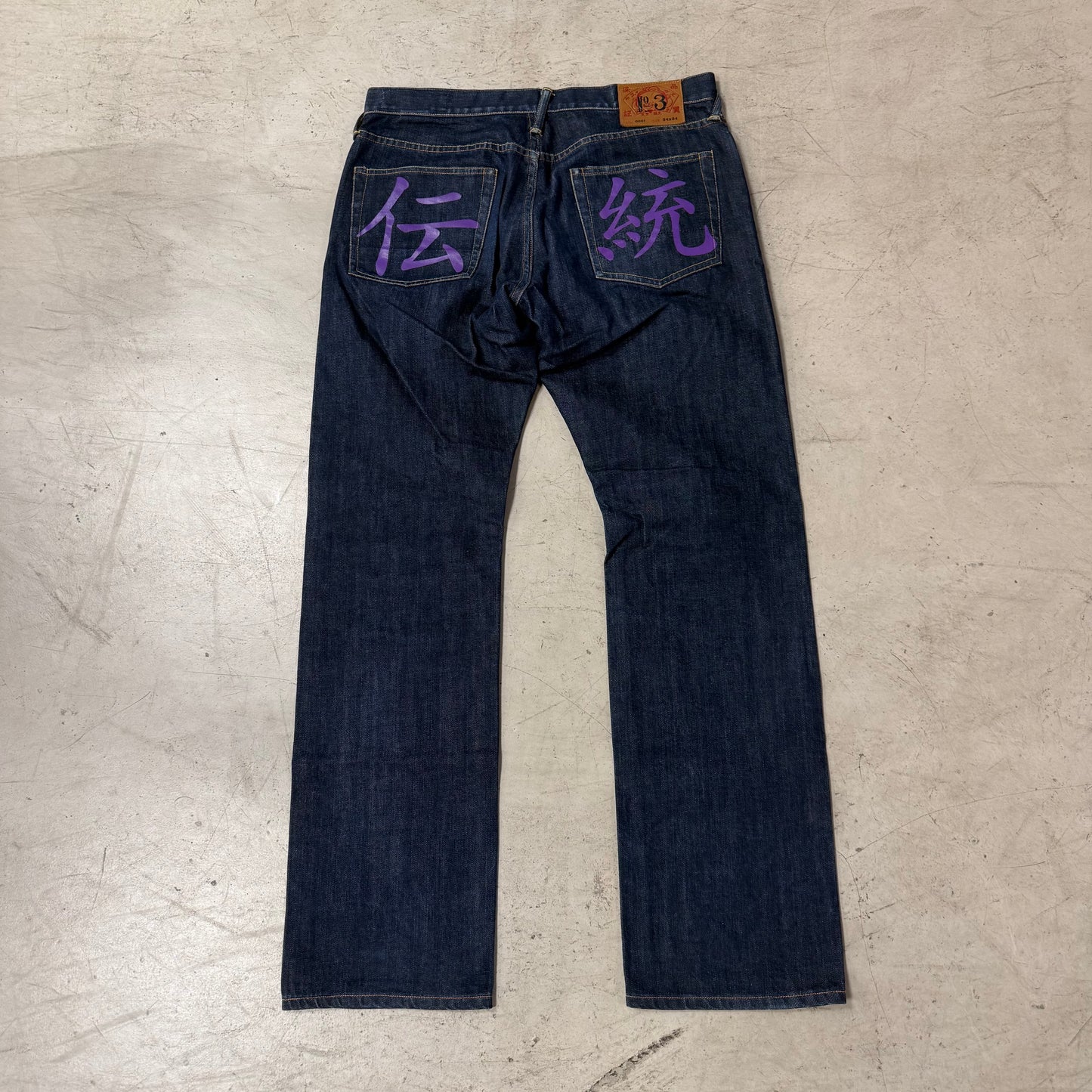 Jean Evisu