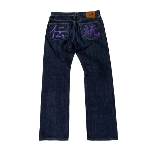 Jean Evisu