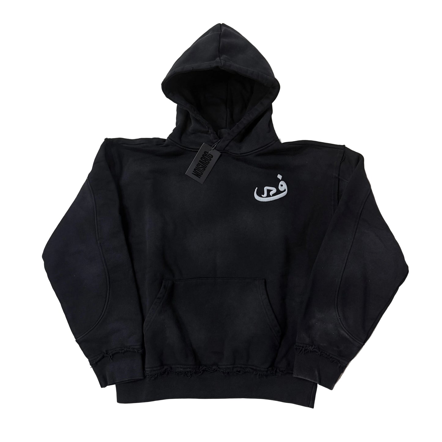 Hoodie 808Vision Noir