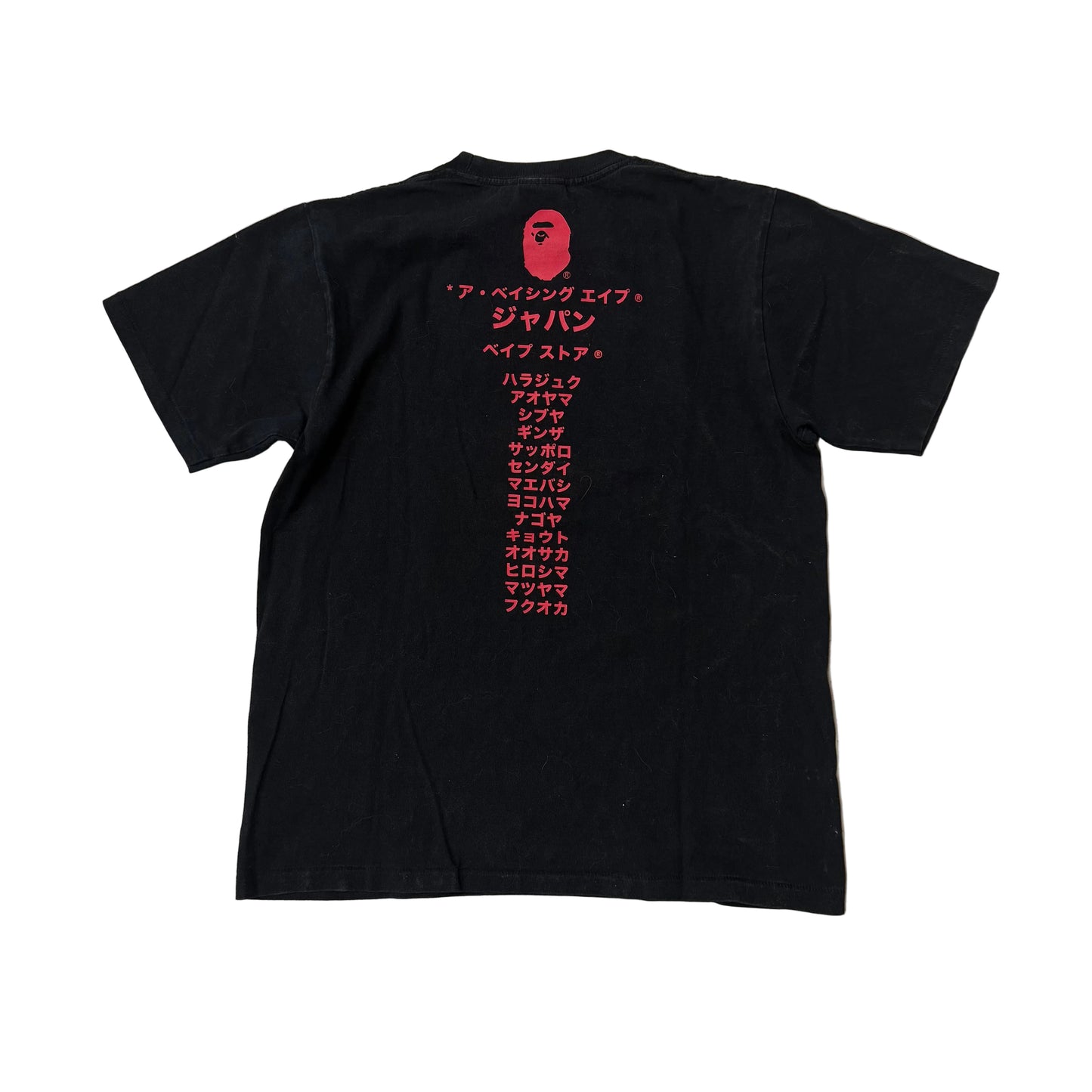 Tee Shirt Bape Noir et Rouge Occasion