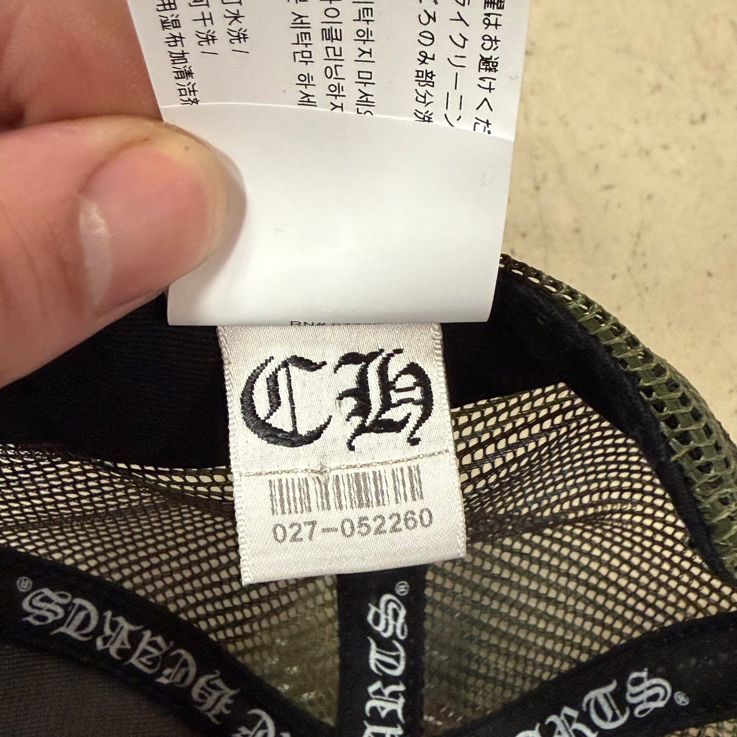 Casquette Chrome Hearts Camo