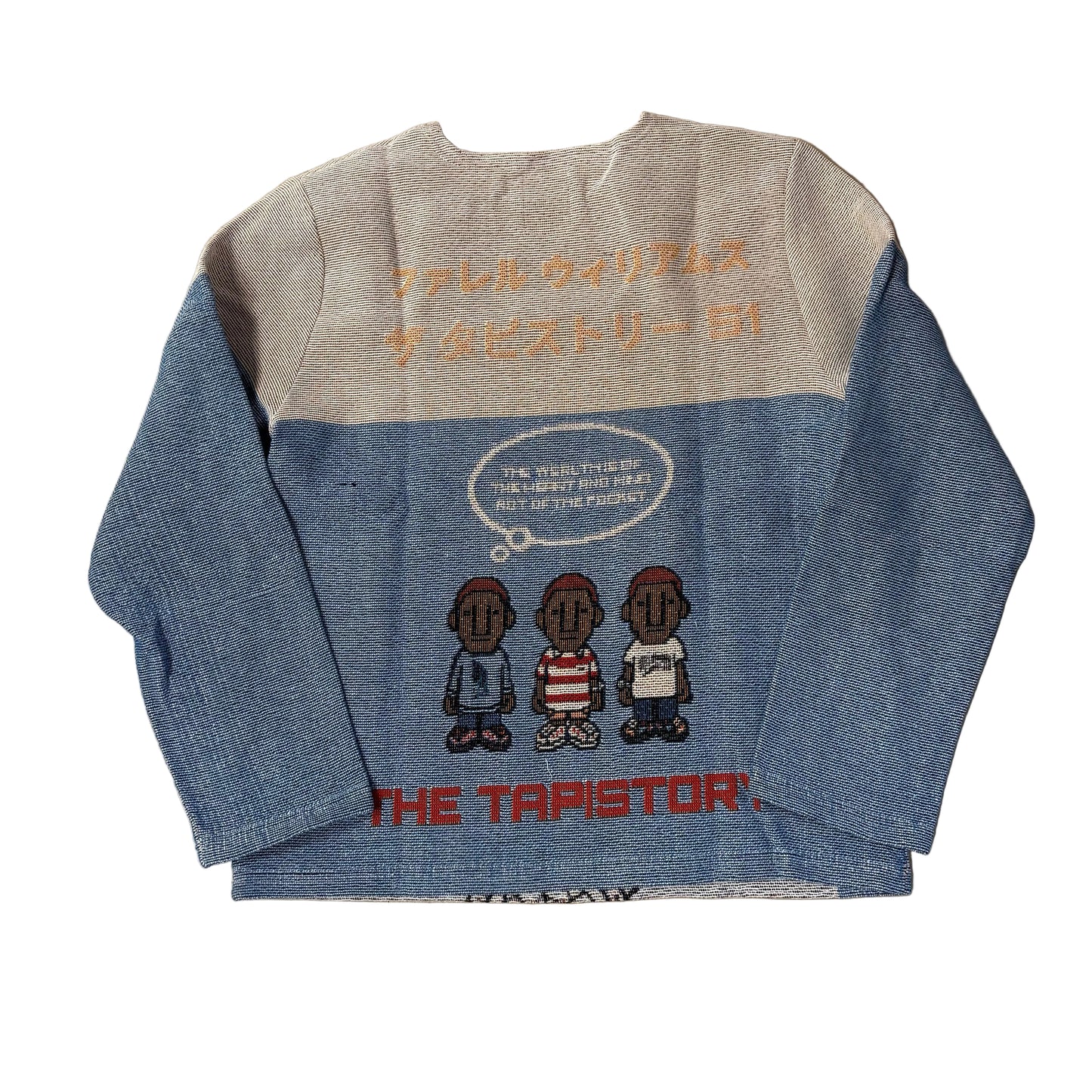 Pull Tapis Story