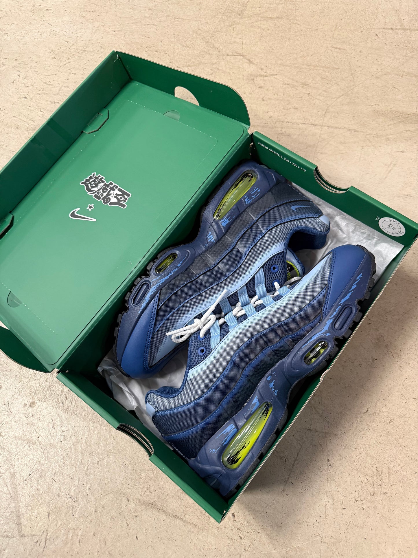 Nike Air Max 95 Yu-Gi-Oh Spécial Box 42