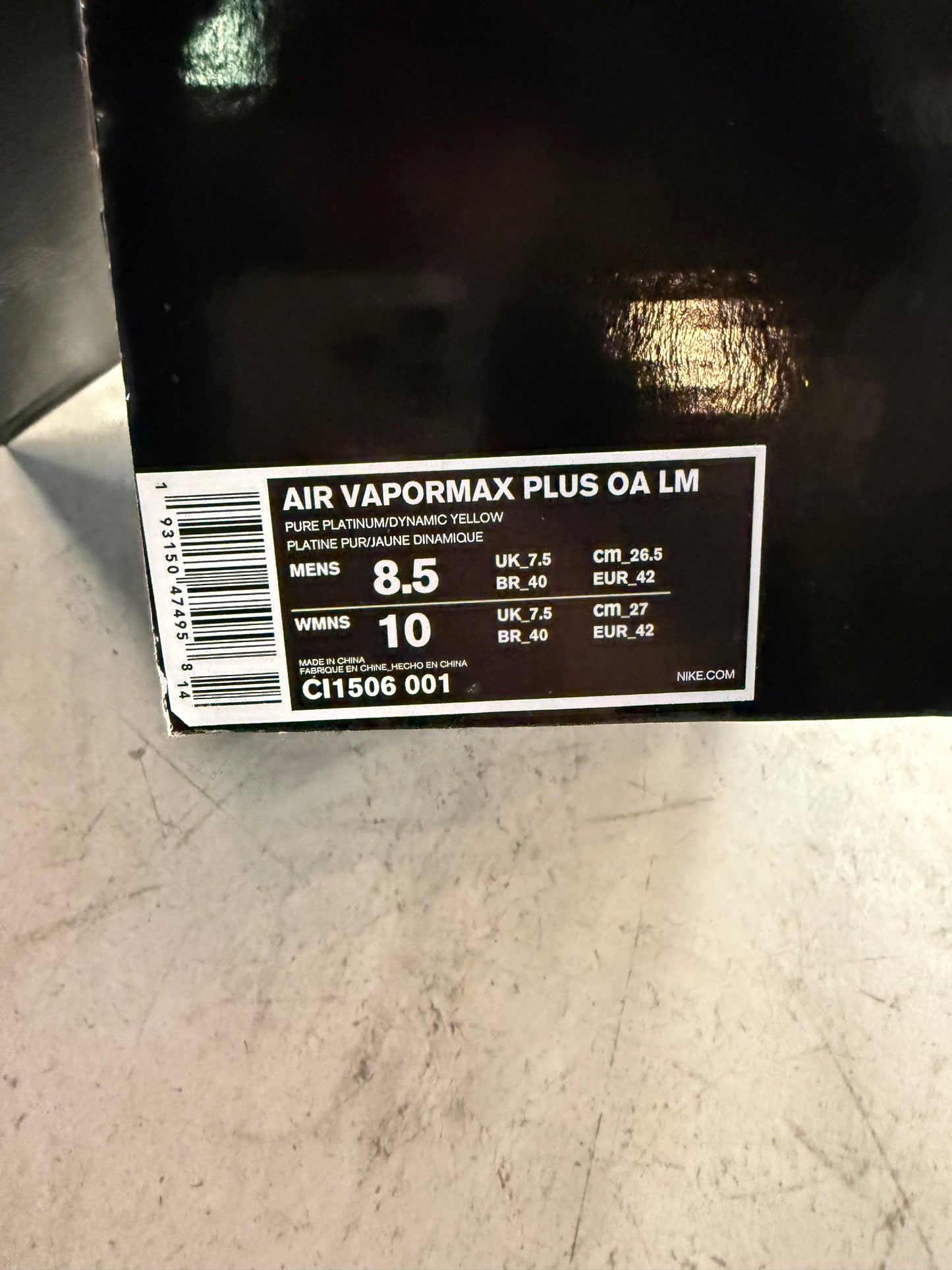 Nike Vapormax « Paris » 42