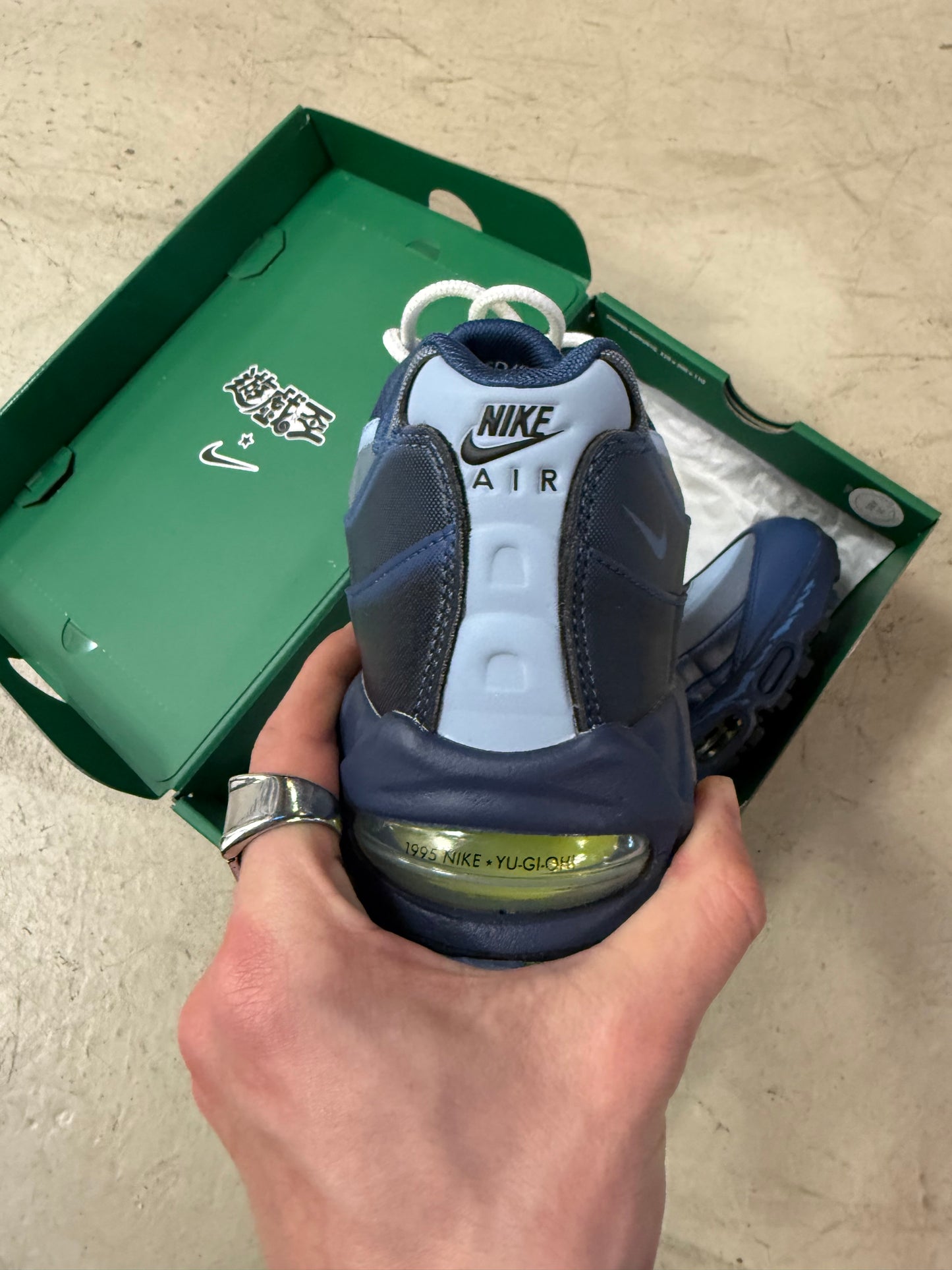 Nike Air Max 95 Yu-Gi-Oh Spécial Box 42