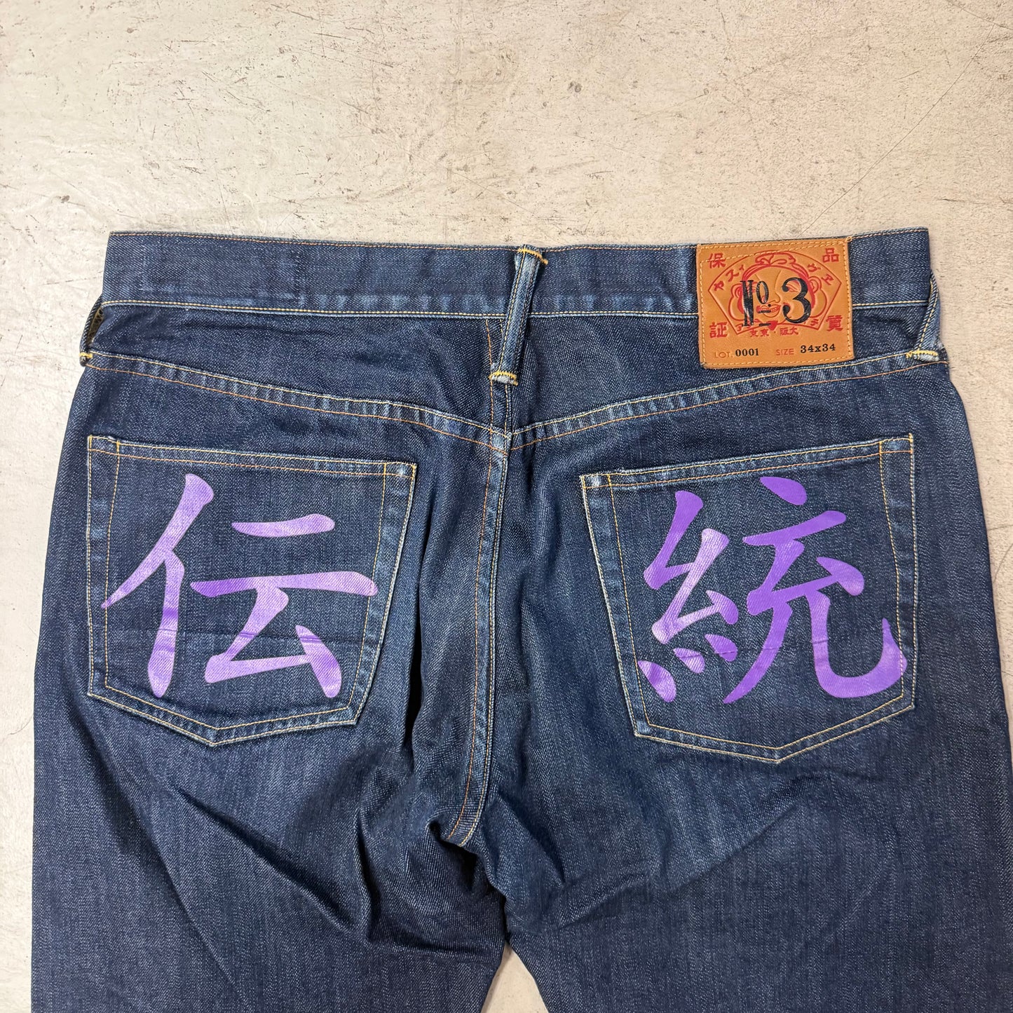 Jean Evisu