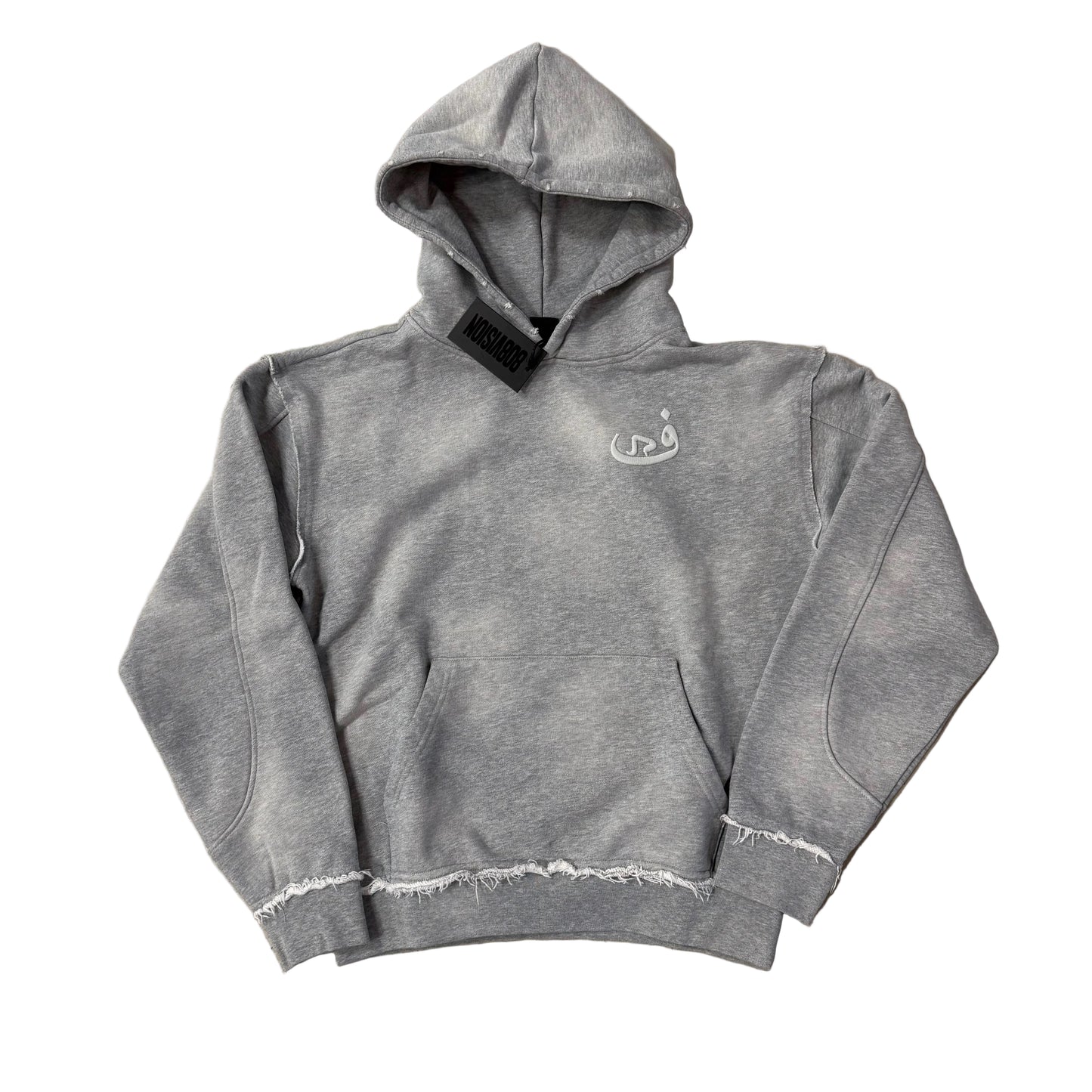 Hoodie 808Vision Gris
