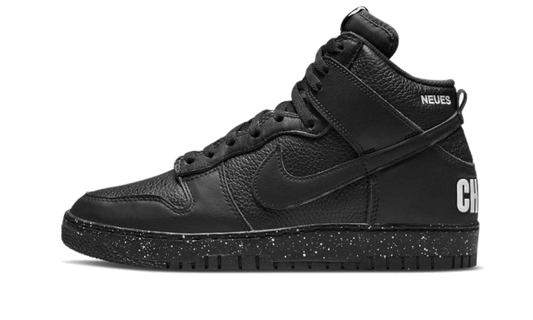 dunk-high-undercover-chaos-black-5199ee