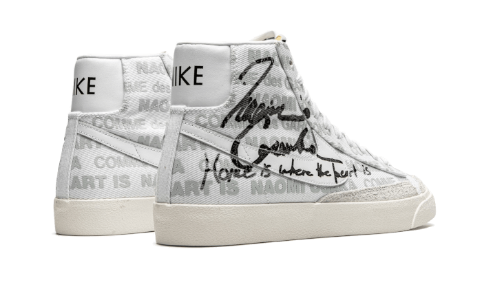 comme des garcons blazer nike