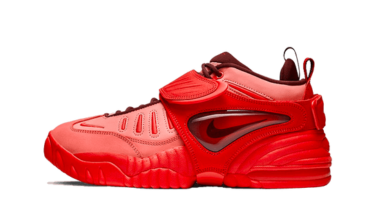 air-adjust-force-sp-ambush-light-madder-root-5199ee