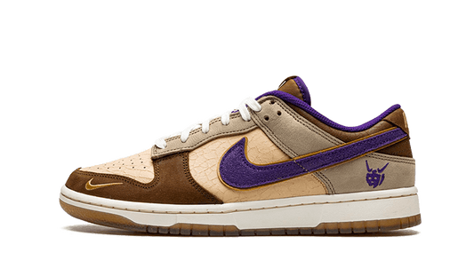 Nike Dunk Low Setsubun (2022) - DQ5009-268